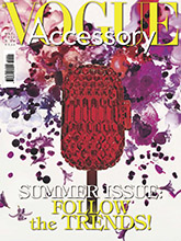 《VOGUE Accessory》意大利配饰女装流行趋势先锋杂志2016年05月号（#20）